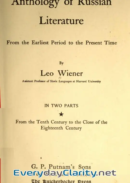 Book cover: Anthology Of Russian Literature From The Earliest Period To The Present Time, Volume 1 (Of