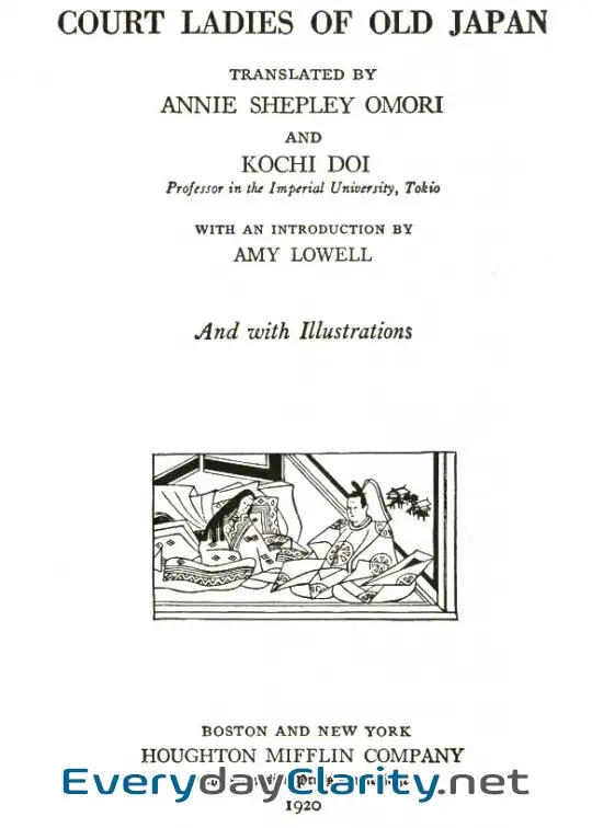 Book cover: Diaries Of Court Ladies Of Old Japan