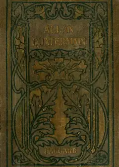 Allan Quatermain