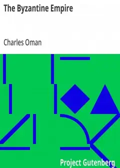 The Byzantine Empire