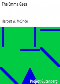 The Emma Gees