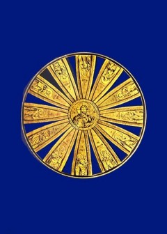 Byzantine Churches In Constantinople. Their History And Architecture