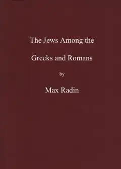 The Jews Among The Greeks And Romans