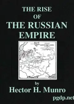 The Rise Of The Russian Empire