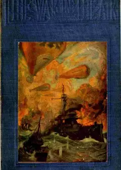 The War In The Air