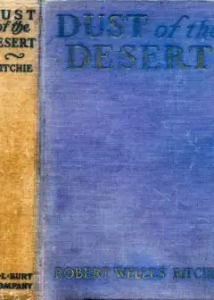 Dust Of The Desert