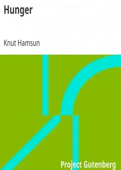 Hunger