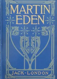 Martin Eden
