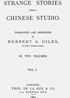 Strange Stories From A Chinese Studio, Vol. 1 (Of 2)