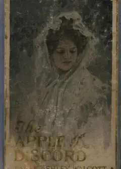 The Apple Of Discord