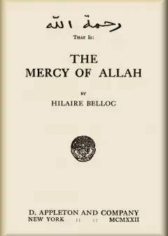 The Mercy Of Allah