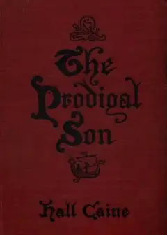 The Prodigal Son