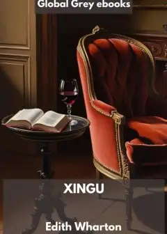 Xingu