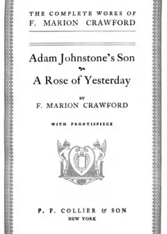 Adam Johnstone’s Son
