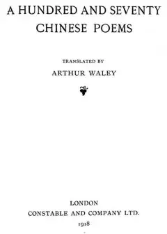 A Hundred And Seventy Chinese Poems