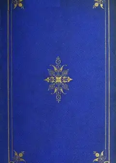 A Journey Round My Room