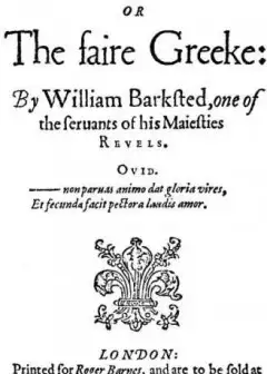 Seven Minor Epics Of The English Renaissance (1596-1624)
