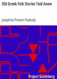 Old Greek Folk Stories Told Anew