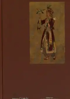 The Sacred Books And Early Literature Of The East, Volume 6 (Of 14) . Medieval Arabic, Moo
