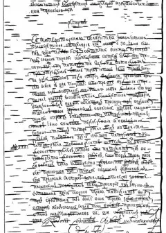 Library Of The World’s Best Literature, Ancient And Modern Volume 15