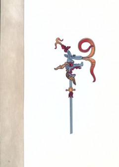 A Glimpse At Guatemala . And Some Notes On The Ancient Monuments Of Central America