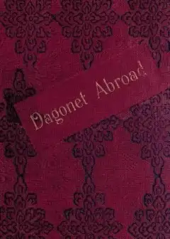 Dagonet Abroad