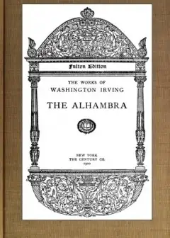 The Alhambra