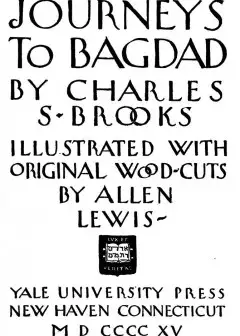 Journeys To Bagdad