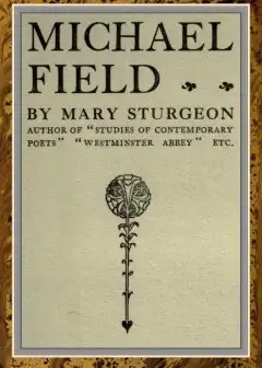 Michael Field