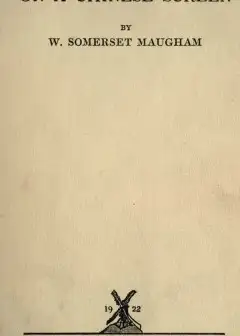 On A Chinese Screen
