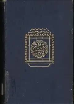 Omens And Superstitions Of Southern India