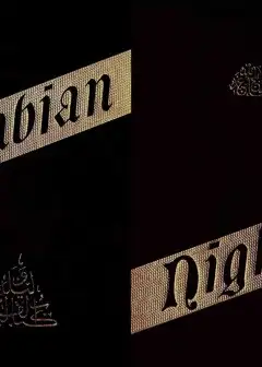 The Book Of The Thousand Nights And A Night - Volume 10 (Of 10)