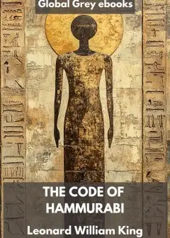 The Code Of Hammurabi