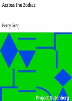 Across The Zodiac . The Story Of A Wrecked Record