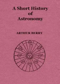 A Short History Of Astronomy