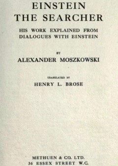 Einstein, The Searcher