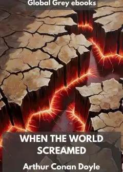 When The World Screamed