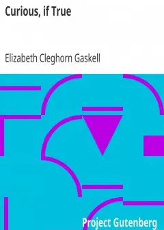 Curious, If True . Strange Tales