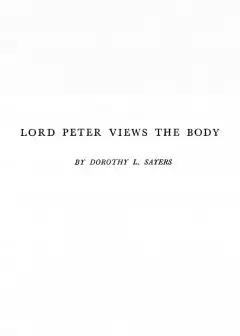 Lord Peter Views The Body