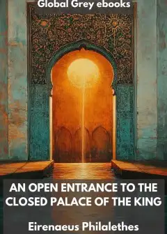 An Open Entrance To The Closed Palace Of The King