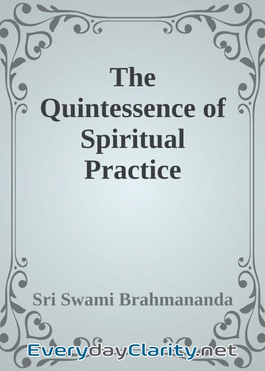 Book cover: The Quintessence Of