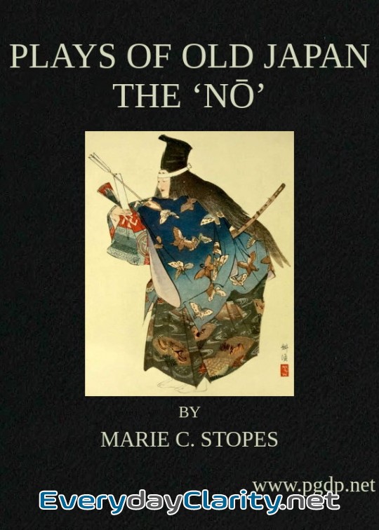 Book cover: Plays Of Old Japan. The ‘No’