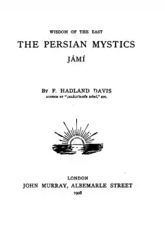 The Persian Mystics. Jã¡m├¡