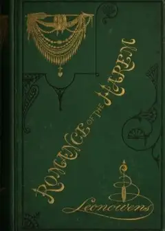 Ảnh The Romance Of The Harem