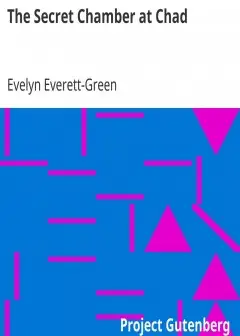 The Secret Chamber At Chad