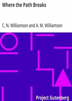Where The Path Breaks