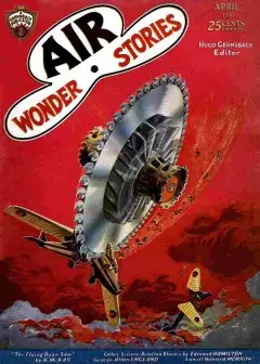 Evans Of The Earth-Guard