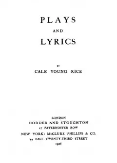 Plays And Lyrics