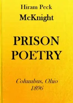 Prison Poetry