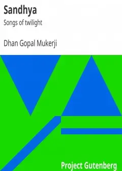 Sandhya